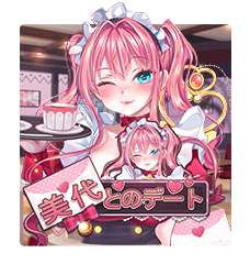 Golden Unicorn Deluxe